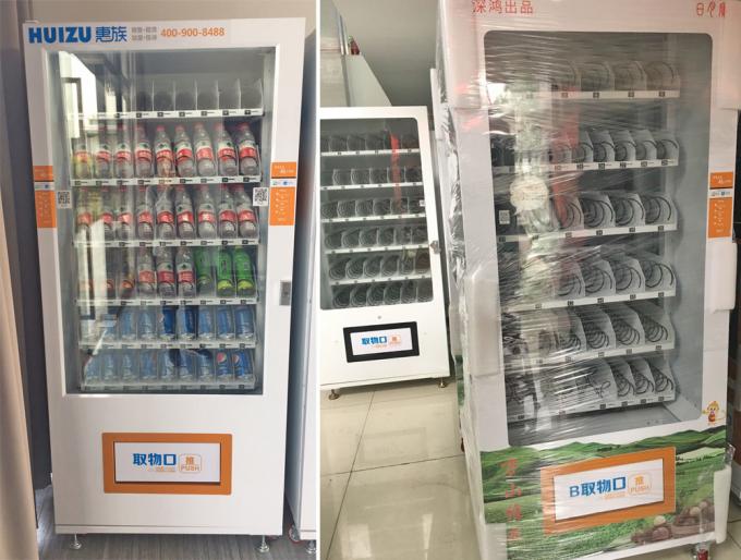 Máquina expendedora de cristal de la tarjeta de crédito de la capa doble en venta, máquina expendedora del golpe fuerte de la tarjeta para la cola
