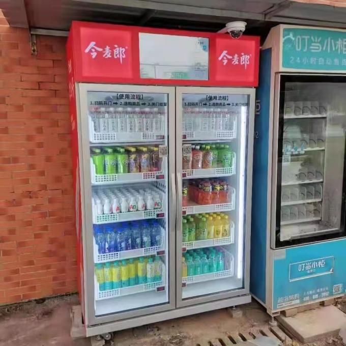 máquina expendedora elegante del refrigerador