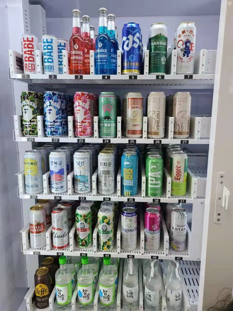 máquina expendedora del alcohol en venta