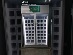 Metal Frame 6 KWh Fruit Vending Machine Online Monitoring System