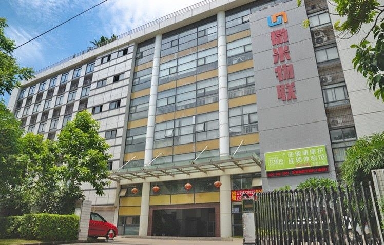 China Guangzhou Micron Vending Technology Co.,Ltd Perfil de la compañía