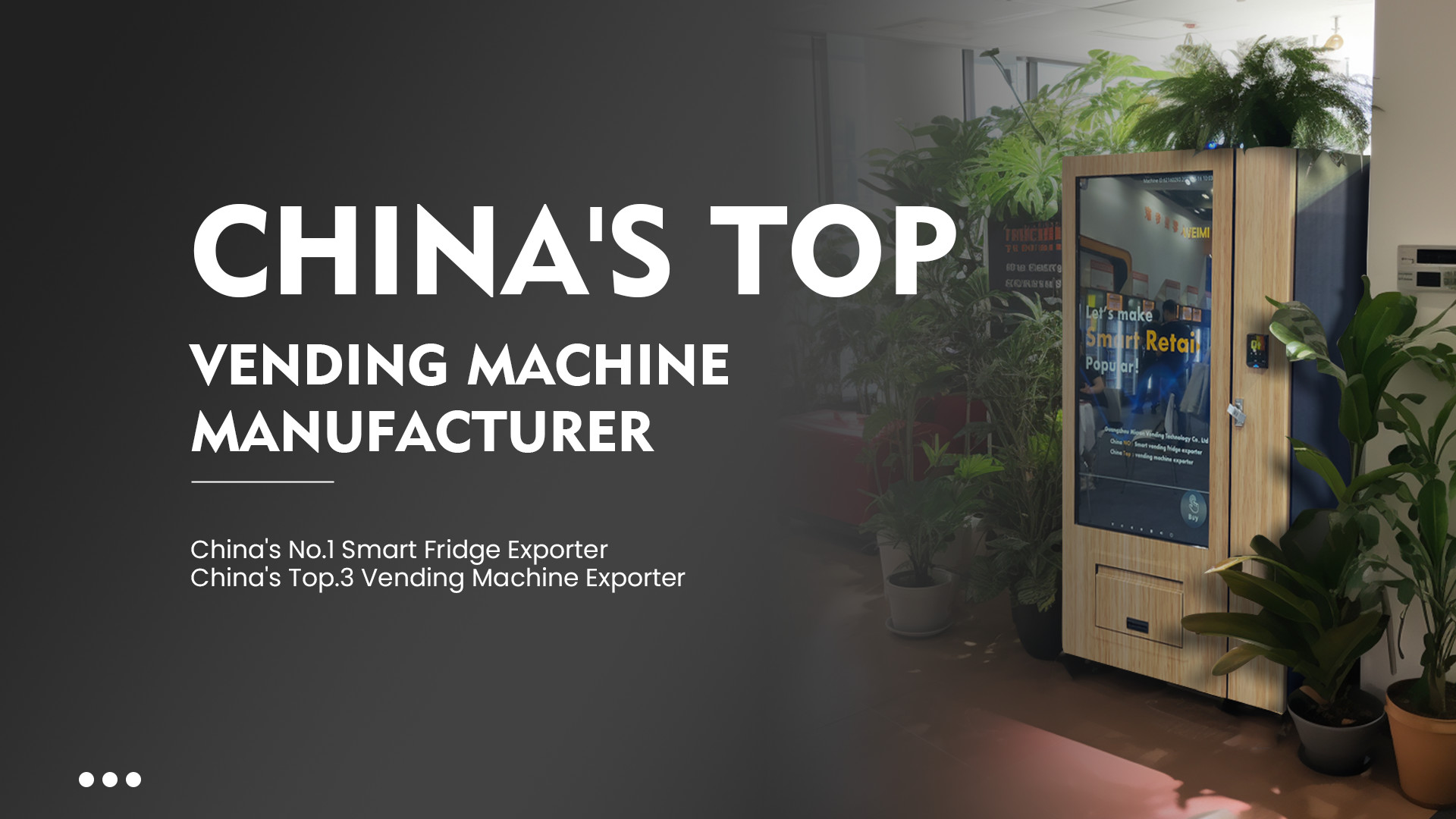 CALIDAD Máquina expendedora de nevera inteligente fábrica