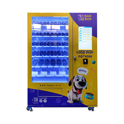 Parque de mascotas Autoservicio Vendedor de accesorios para mascotas con lector de tarjetas para venta Comida para mascotas Bebidas para perros Abastecimiento de lavado