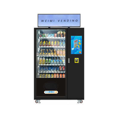 Máquina expendedora de pantalla de marca con lector de tarjetas ascensor para refrigerios botellas bebidas energéticas alimentos en el gimnasio