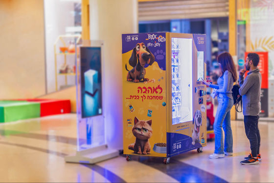 Tome el control de su negocio de venta con la máquina expendedora personalizada