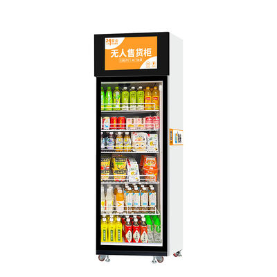 Revolucione su experiencia de compra de bocadillos con la máquina expendedora de refrigeradores inteligentes de IA W66*D68*H198cm