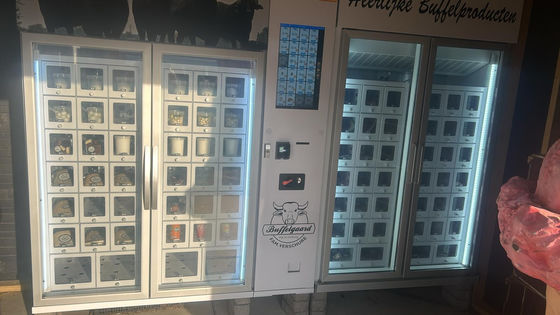 Gestión de inventario en tiempo real Sistema de venta de granjas inteligentes con lector de monedas / efectivo / tarjetas