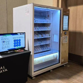Máquina expendedora de farmacias 24 horas Disponibilidad de medicamentos esenciales en cualquier momento