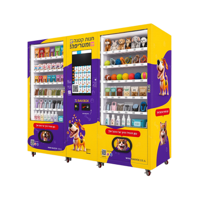 Self Service Pet Vending Machine Designed to Provide 24 Hour Access to Pet Food Treats Toys Grooming Products
