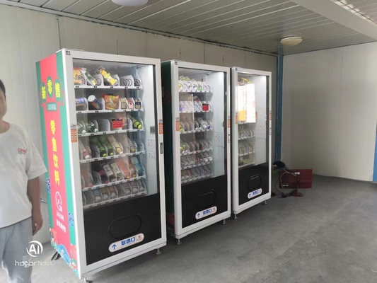 Modifique la máquina expendedora automática del color para requisitos particulares para la capacidad 270-540 de la uva