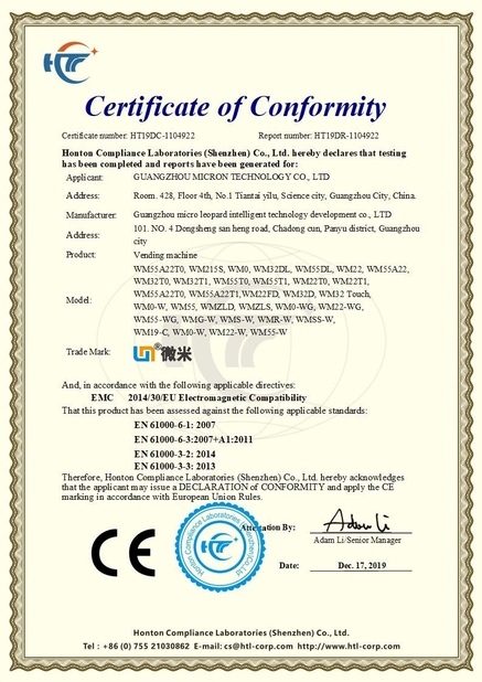 China Guangzhou Micron Vending Technology Co.,Ltd certificaciones