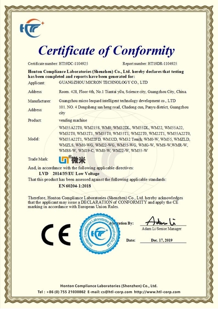 China Guangzhou Micron Vending Technology Co.,Ltd certificaciones